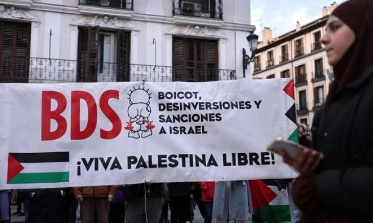 کارت قرمز مراکز علمی غربی به رژیم صهیونیستی