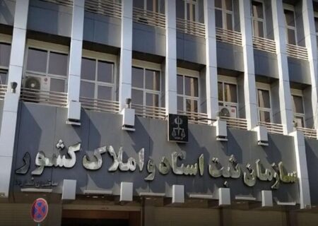 سهم ارث همسر در سند مالکیت چگونه حفظ می‌شود؟