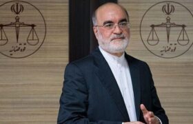 «عفو معیاری» جلوهای از رأفت اسلامی و حقوق بشر است