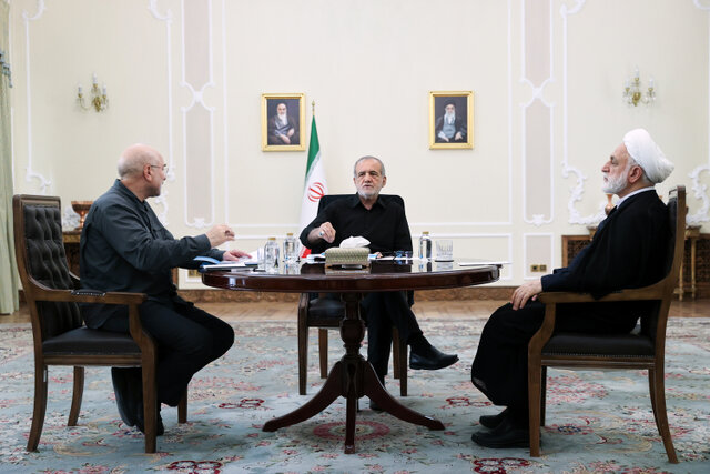 جلسه سران قوا به میزبانی پزشکیان