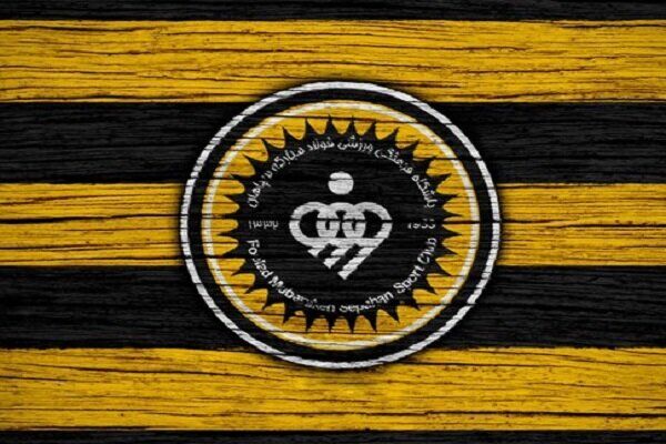 افزایش بودجه باشگاه سپاهان به ۱۵۰۰ میلیارد تومان