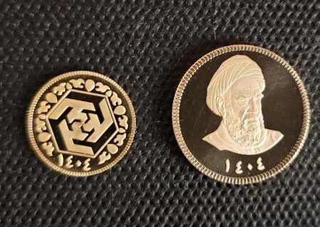 آغاز تحویل فیزیکی سکه‌های پیش فروش سررسید ۳۱ تیرماه