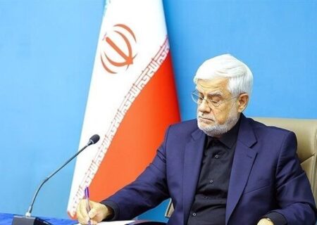 عارف: صندوق‌های حمایتی به پشتیبانی از فعالیت‌های حوزه علمی و فناوری ملزم شده‌اند