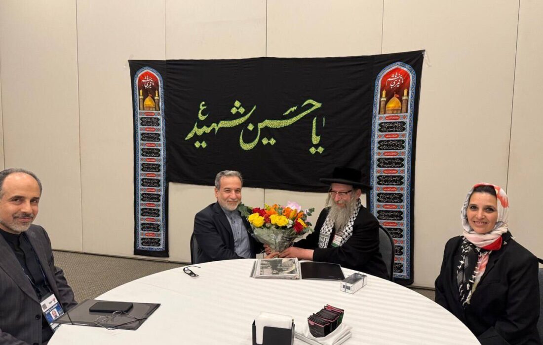 دیدار و گفت‌وگوی خاخام ضد صهیونیست با عراقچی در ریودوژانیرو