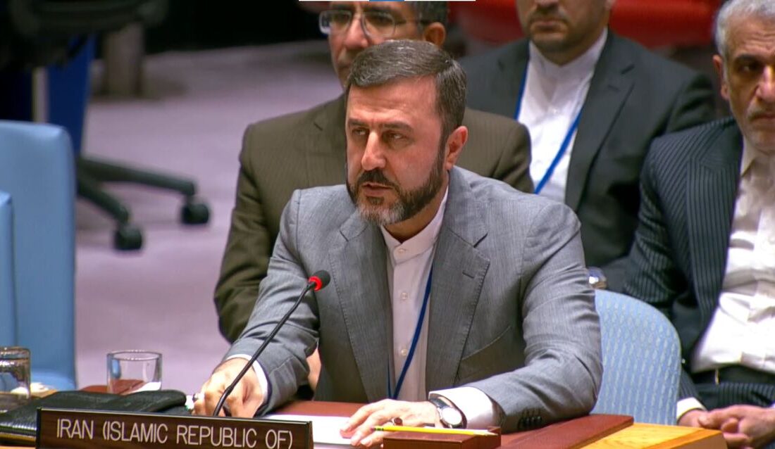 تیم فنی آژانس بین المللی انرژی اتمی به ایران سفر می‌کند