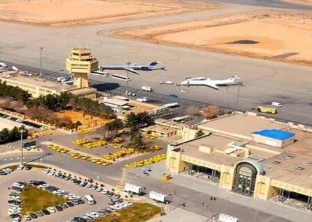 فرودگاه بین المللی اصفهان بازگشایی شد/ازسرگیری پروازها از فردا