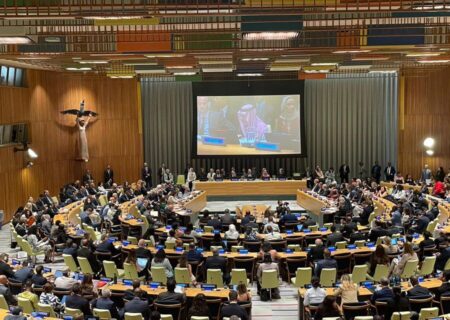 بیانیه نیویورک؛ اقدامات جمعی برای پایان جنگ اسرائیل علیه غزه و حمایت از تشکیل کشور فلسطین