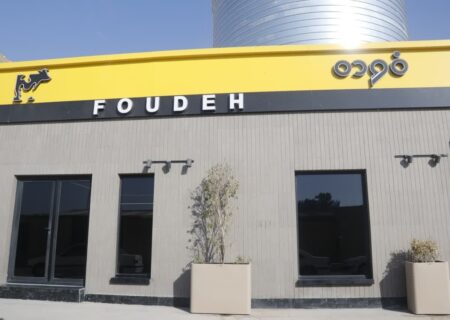 بازدید وزیر جهاد کشاورزی و استاندار اصفهان از مجتمع تولیدی فوده