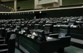 گودرزی: بررسی بودجه از ۲۵ بهمن در صحن مجلس آغاز می‌شود