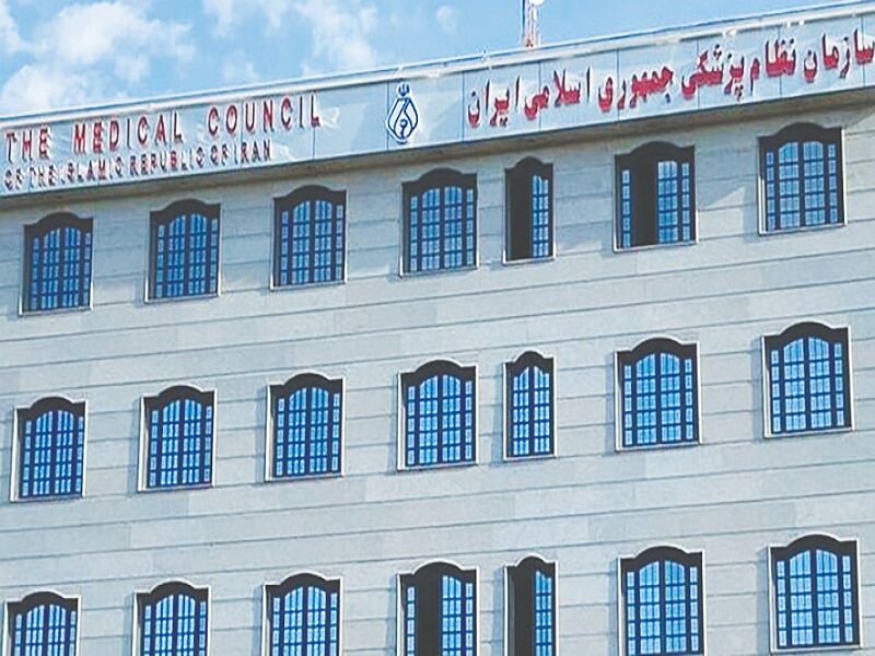 سازمان نظام پزشکی برای داوطلبان خدمت رسانی در حوادث غیرمترقبه فراخوان داد