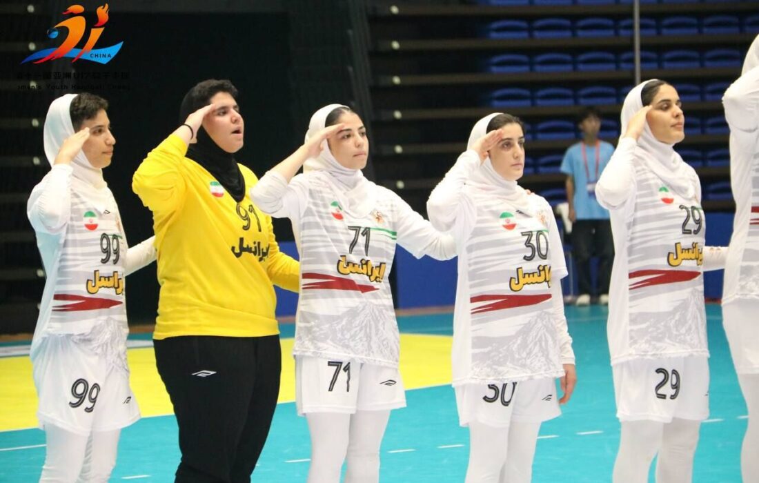 پنجمی دختران ایران در مسابقات قهرمانی آسیا با شکست چین‌تایپه