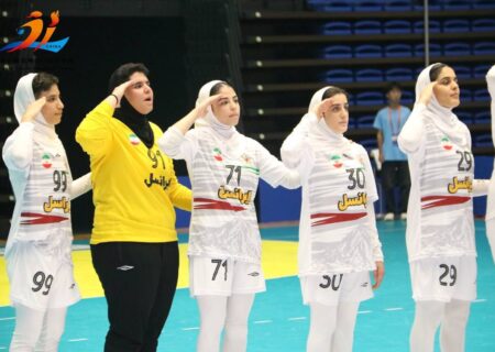 پنجمی دختران ایران در مسابقات قهرمانی آسیا با شکست چین‌تایپه