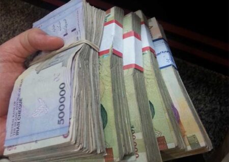 نسبت سپرده قانونی برای تمامی بانک‌ها و مؤسسات اعتباری ۱.۵ واحد درصد افزایش یافت