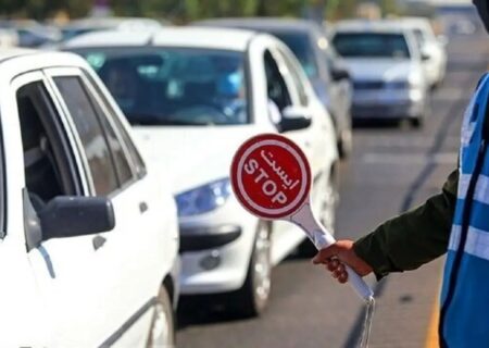 بازگشت محدودیت‌های ترافیکی به جاده‌های مازندران