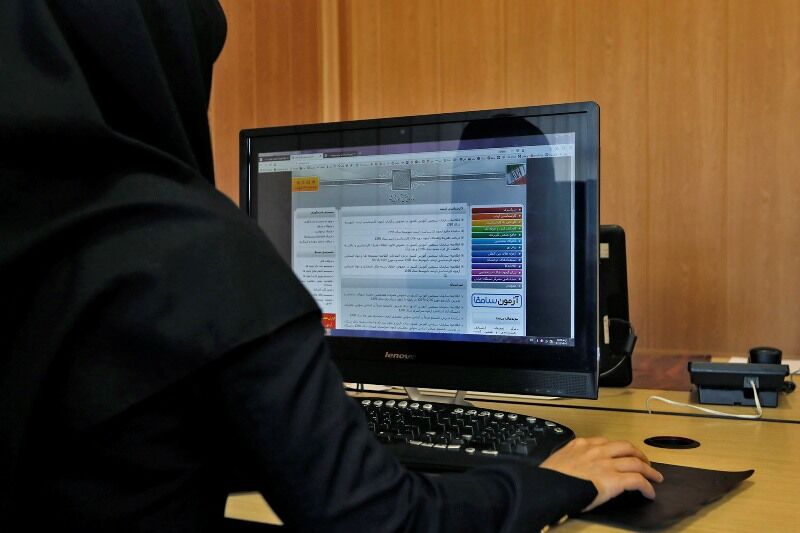 آغاز ثبتنام آزمون تعیین سطح زبان انگلیسی ۱۴۰۴رشتههای پزشکی دانشگاه آزاد