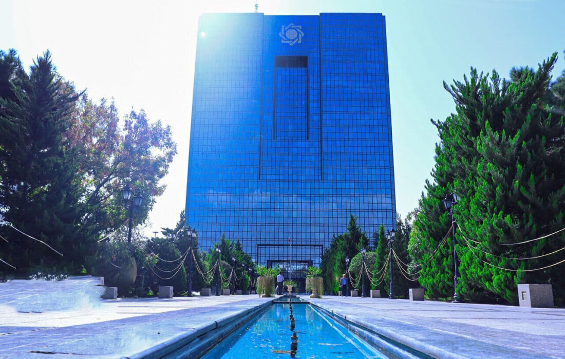 با ابلاغ بانک مرکزی به شبکه بانکی؛ امکان وثیقه گذاری ۳۵ نوع دارایی فراهم می شود