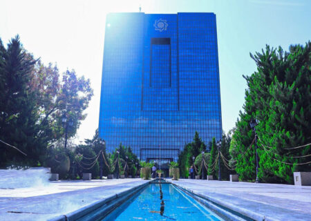 با ابلاغ بانک مرکزی به شبکه بانکی؛ امکان وثیقه گذاری ۳۵ نوع دارایی فراهم می شود