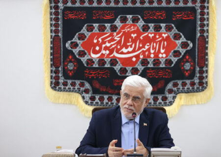 عارف: اجازه سوءاستفاده از شرایط آرام و با انسجام کشور را نمی‌دهیم