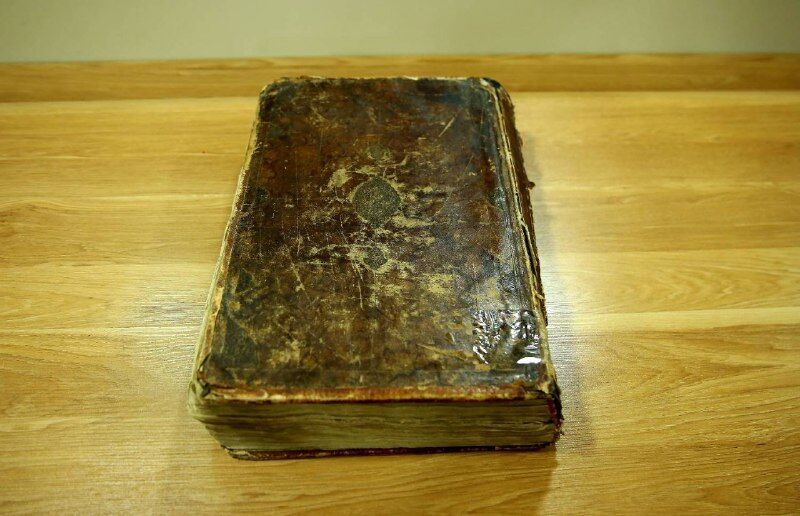 معرفی یکی از آثار نفیس مرتبط با پیامبر اسلام در کتابخانه ملی