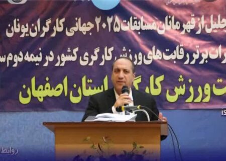 ورزشکاران کارگر، قهرمانان و تلاشگران واقعی عرصه تولید، کار، تلاش و توسعه هستند