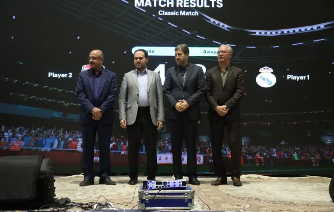 استاندار اصفهان: صنعت بازی‌های رایانه‌ای، محور راهبردی توسعه فرهنگی و اقتصادی کشور است