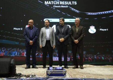 استاندار اصفهان: صنعت بازی‌های رایانه‌ای، محور راهبردی توسعه فرهنگی و اقتصادی کشور است