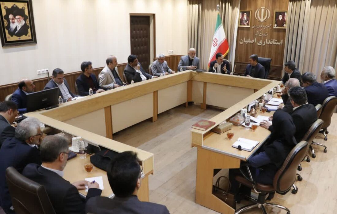 دفتر صندوق ضمانت صادرات در اصفهان تشکیل می‌شود