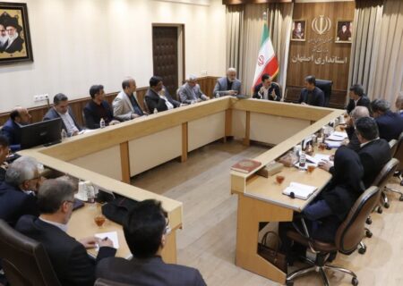 دفتر صندوق ضمانت صادرات در اصفهان تشکیل می‌شود