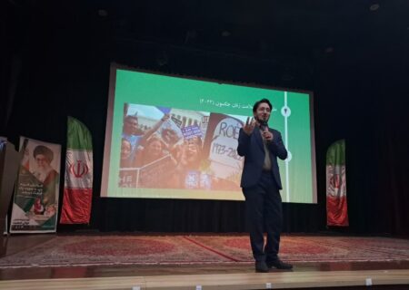 هشدار جدی کارشناسان درباره بحران جمعیت ایران