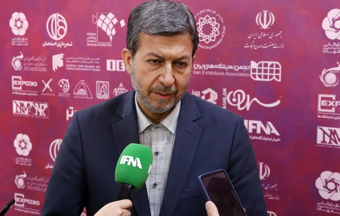 ۱۳ اصفهانی در کاروان ورزشی ایران در بازیهای جهانی چنگدو چین