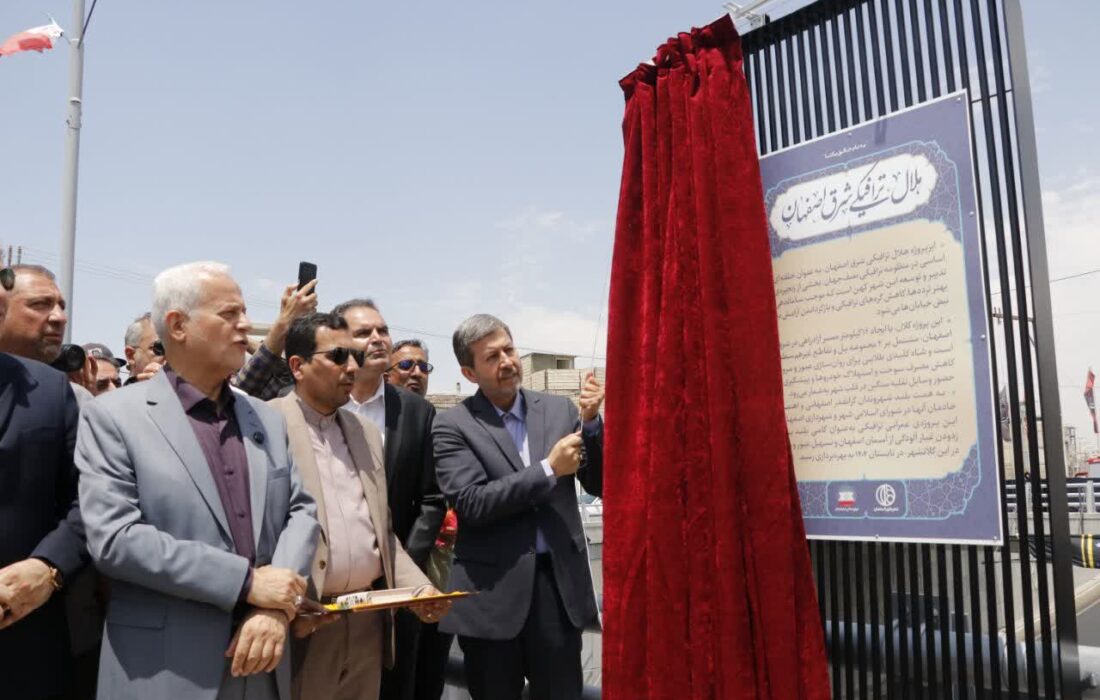 ادامه همصدایی مدیریت استان و شهرداریها برای تکمیل رینگ چهارم