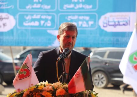 آیین بهره‌برداری پروژه‌های اداره کل راهداری و حمل و نقل جاده استان اصفهان