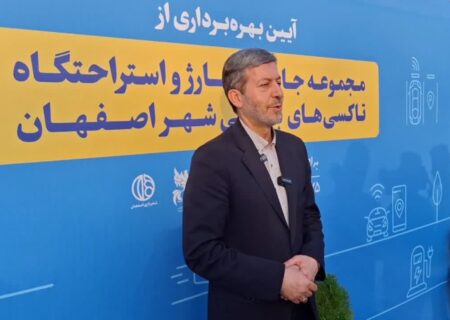 نوسازی ناوگان تاکسی‌های شهر با تاکسی‌های برقی