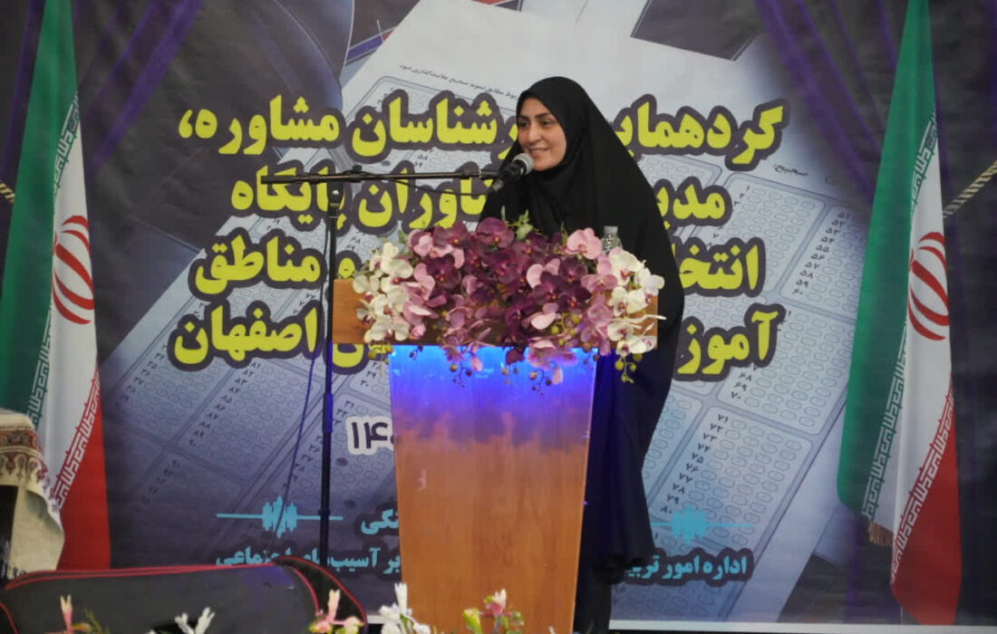 کارشناسان و مشاوران استان، «موتور پیشران آینده» هستند