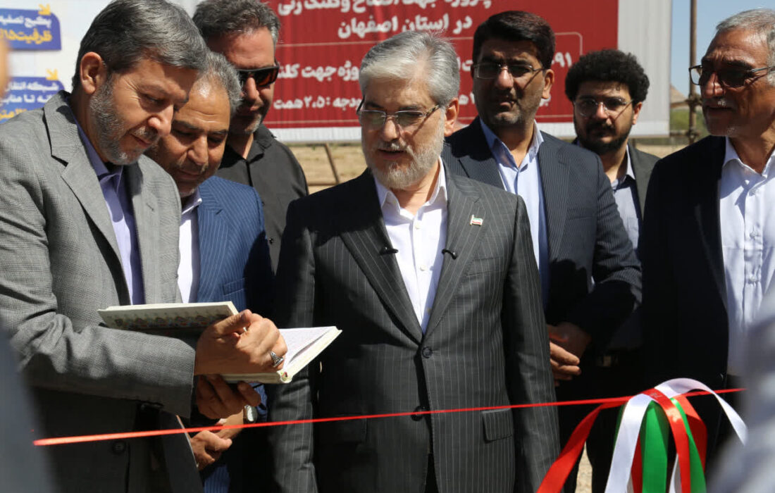 افتتاح تصفیه فاضلاب مرکزی شهرک علمی تحقیقاتی