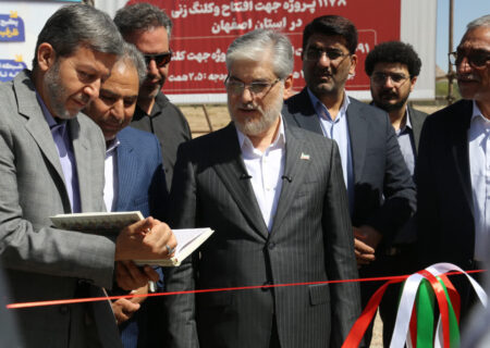 افتتاح تصفیه فاضلاب مرکزی شهرک علمی تحقیقاتی