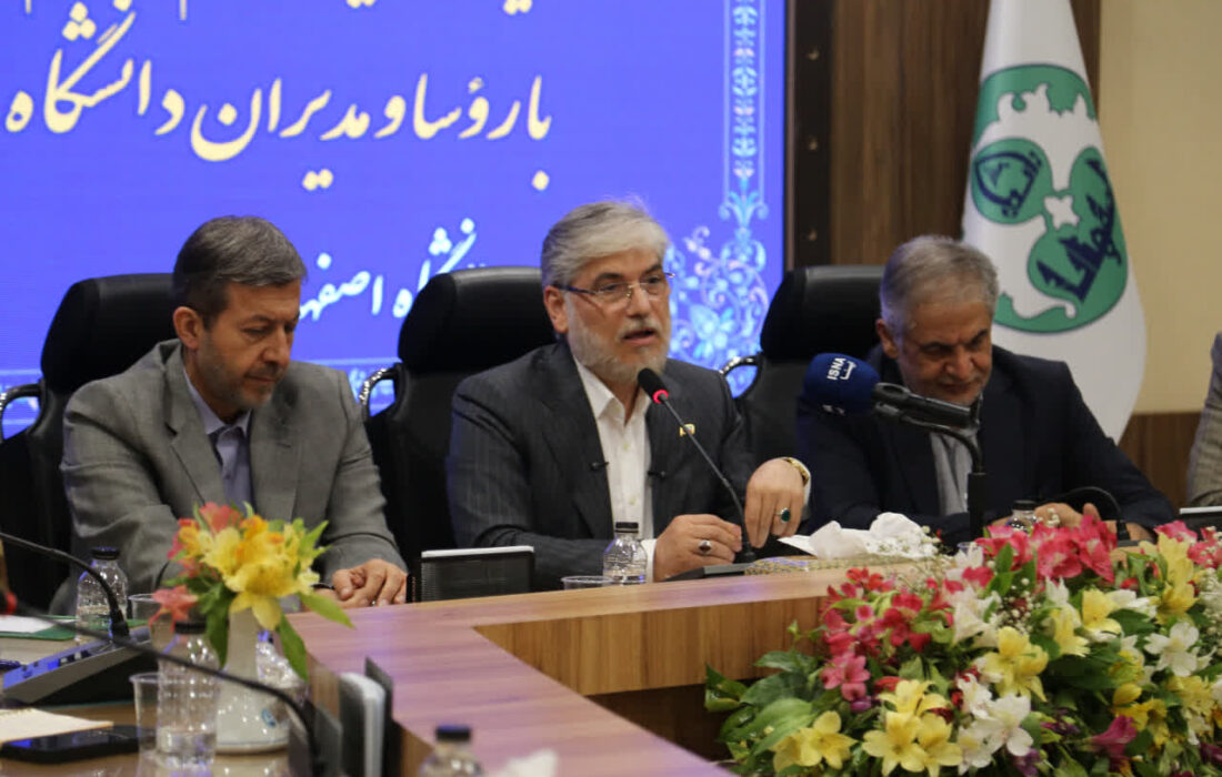 هدف پژوهش، مرجعیت علمی و حل مسئله است