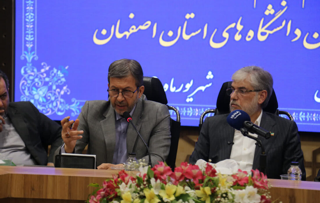 مجموعه آموزشی آب و برق اصفهان نیازمند پیگیری وزارت علوم تا تحویل کامل به دانشگاه هنر