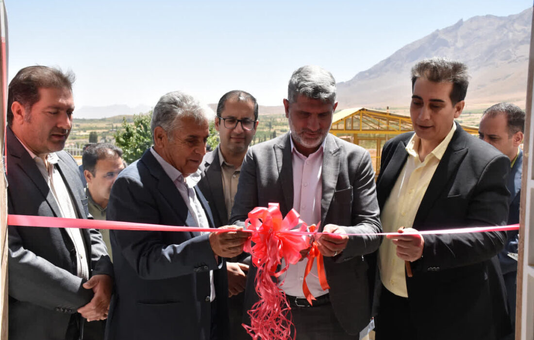 بهرهبرداری از ۲۴ طرح عمرانی، مخابراتی، صنعتی و ورزشی در بویینمیاندشت