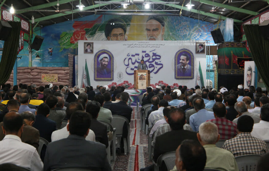 استاندار اصفهان: مسئولیت‌پذیری فراتر از شرح وظایف، رمز تحول کارکنان دولت است