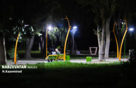 تامین روشنایی پارک سده لنجان، تعبیر رویِ خوش گردش خانوادگی