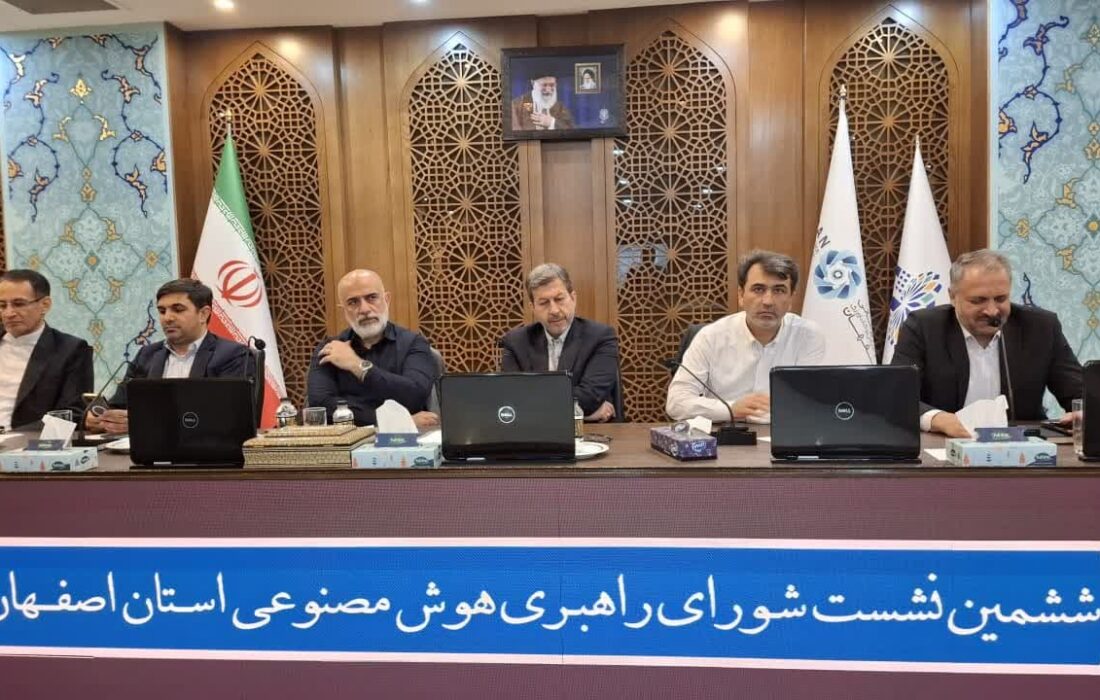 جمالینژاد: هوش مصنوعی، موتور تحول حکمرانی آینده است