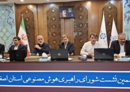 جمالی‌نژاد: هوش مصنوعی، موتور تحول حکمرانی آینده است