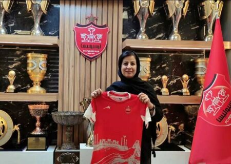 آزمون به پرسپولیس پیوست