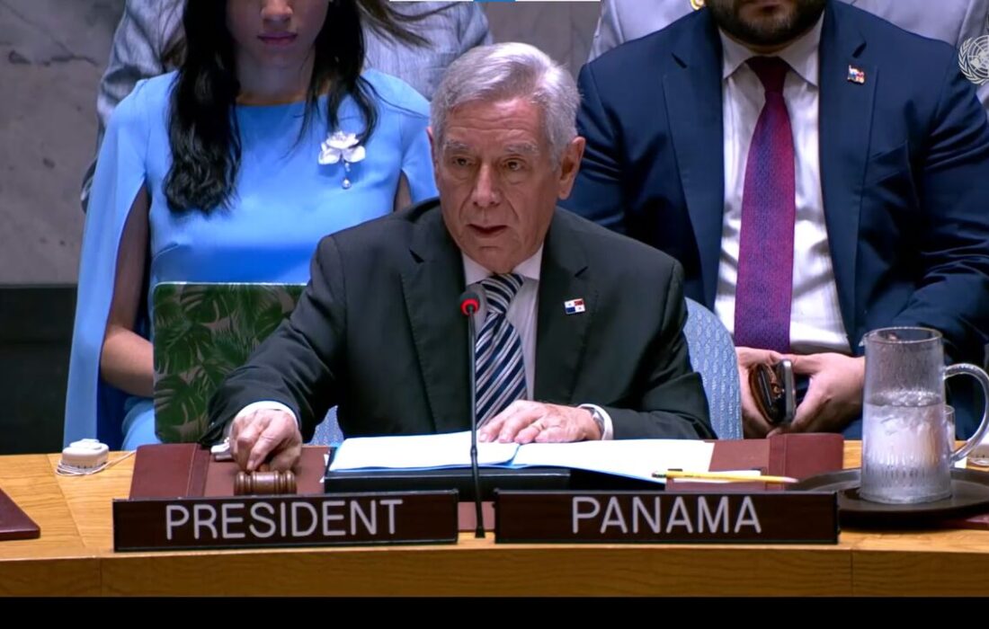 نشانهای از فعال کردن مکانیسم ماشه وجود ندارد