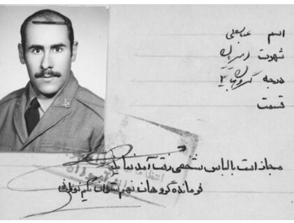 خلوت یک ارتشی با امام رضا (ع) در آمریکا