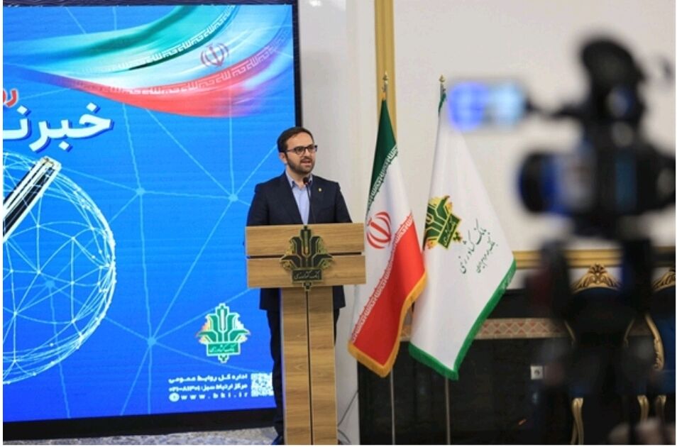 بانک کشاورزی ستون امنیت غذایی است