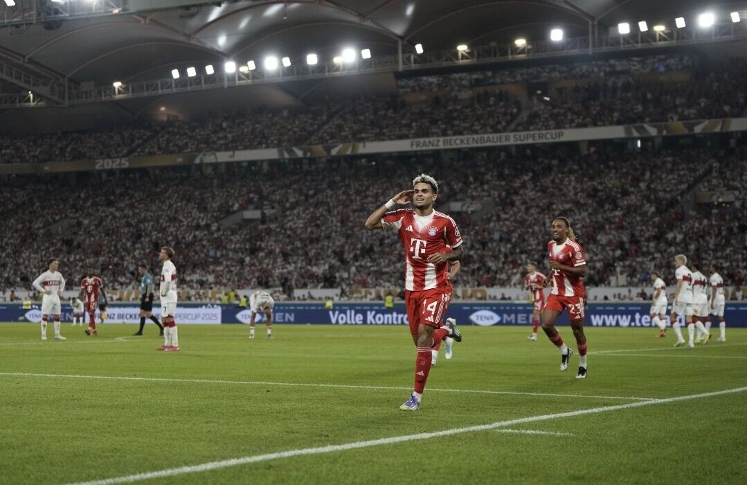 سوپرجام آلمان به مونیخ رفت