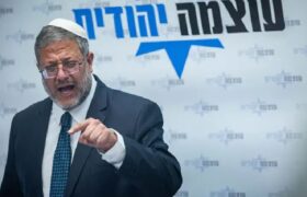 دهنکجی بن گویر به ترامپ