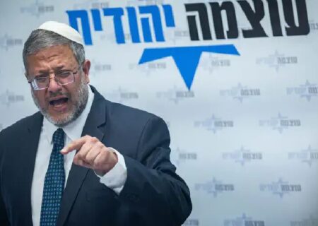 دهن‌کجی بن گویر به ترامپ